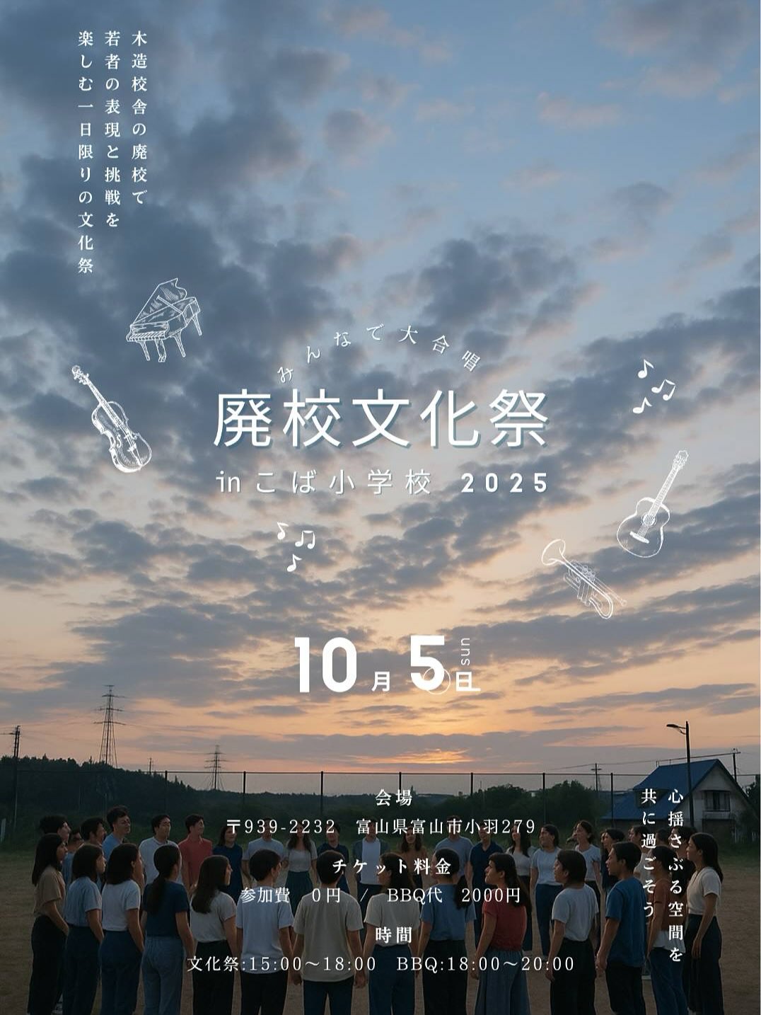 ソド文化回廊の中の日本 ソグド文化回廊の中の日本(新典社研究叢書363) : 山口博: Amazon